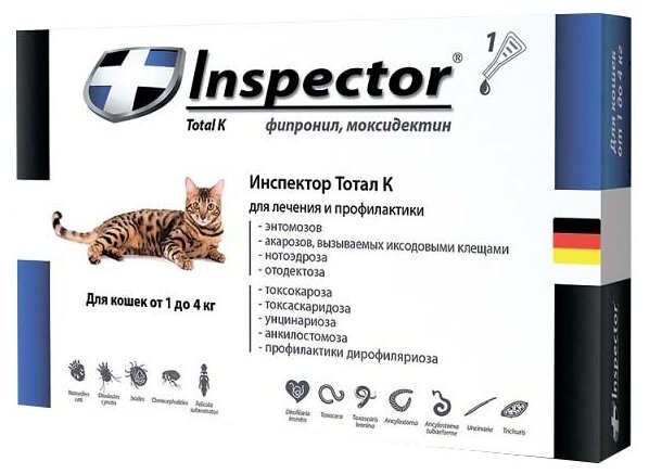 Inspector Капли для кошек от 1 до 4 кг (фото modal 1)