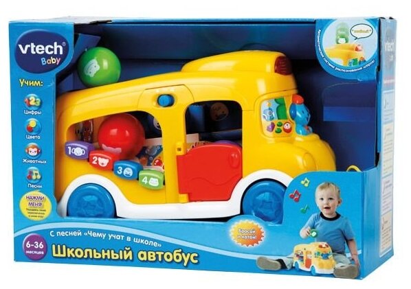 Интерактивная развивающая игрушка VTech Школьный автобус (фото modal 4)