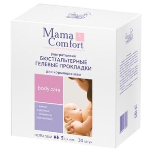 Mama Comfort Бюстгальтерные гелевые прокладки (фото modal nav 1)