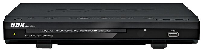DVD-плеер BBK DVP155SI (фото modal 1)