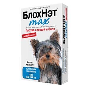 Астрафарм БлохНэт max капли для собак и щенков до 10 кг (фото modal nav 1)