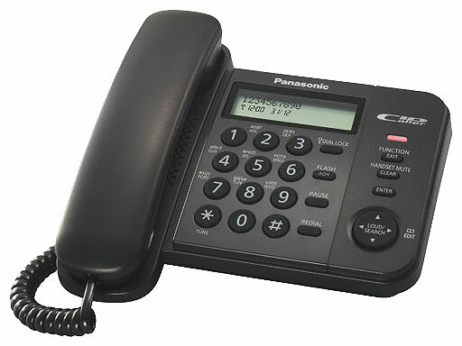 Телефон Panasonic KX-TS2356 (фото modal 1)