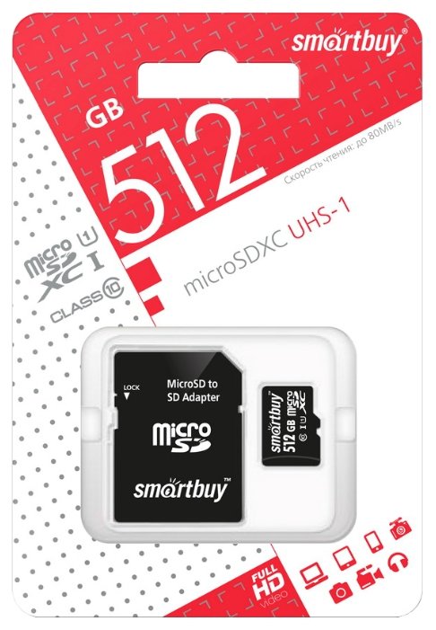 Карта памяти SmartBuy microSDXC Class 10 UHS-I U1 + SD adapter (фото modal 3)