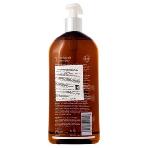 Sim Sensitive SYSTEM 4 Climbazole Shampoo 1 Терапевтический шампунь № 1 для нормальной и жирной кожи головы (фото modal nav 5)