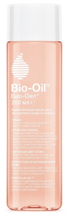 Bio-Oil Масло от растяжек (фото modal 11)