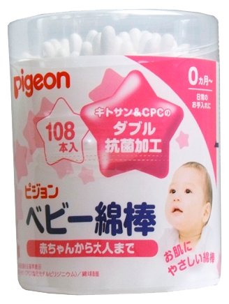 Ватные палочки Pigeon детские с антисептической обработкой (фото modal 1)