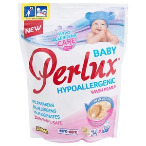 Капсулы Perlux Super Compact Baby (фото modal nav 4)