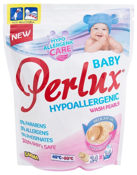 Капсулы Perlux Super Compact Baby (фото modal 4)