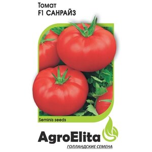 Семена AgroElita Томат Санрайз F1 10 шт. Гавриш 10 шт. (фото modal nav 1)