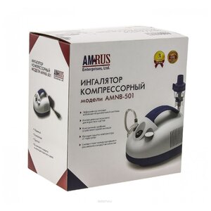 Компрессорный ингалятор (небулайзер) Amrus AMNB-501 (фото modal nav 3)