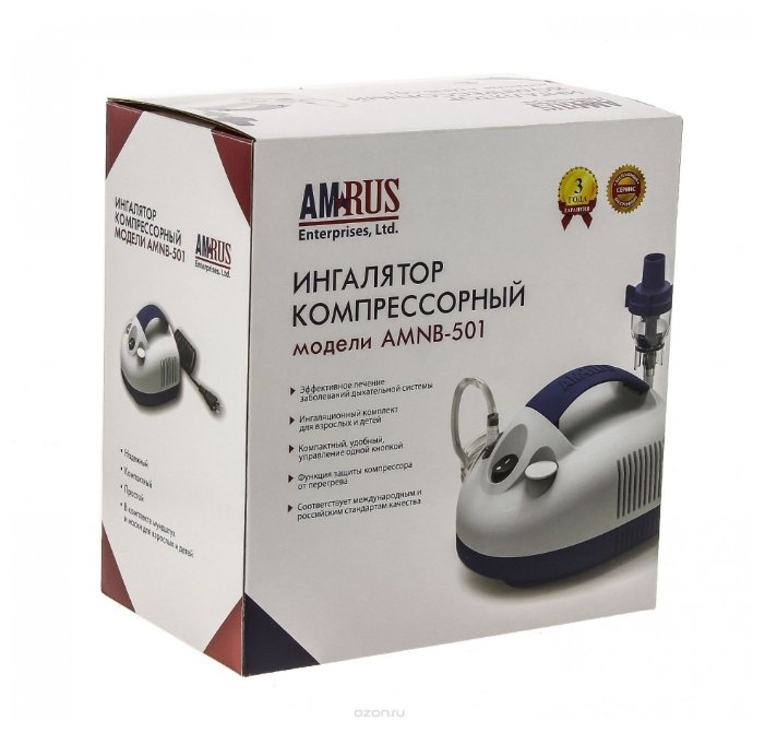 Компрессорный ингалятор (небулайзер) Amrus AMNB-501 (фото modal 3)