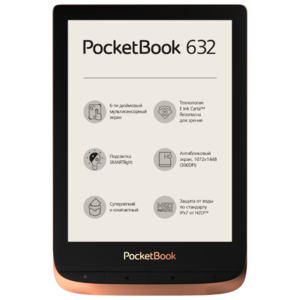 Электронная книга PocketBook 632 (фото modal nav 1)
