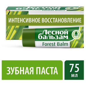 Зубная паста Лесной бальзам Forest Balm в период обострений (фото modal nav 4)