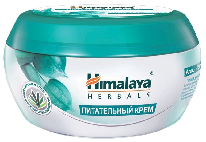 Himalaya Herbals Крем питательный для лица и тела (фото modal 1)