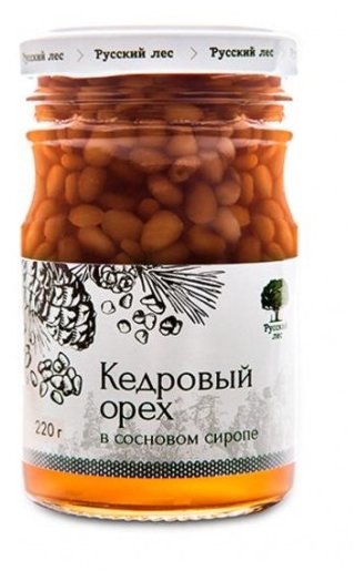 Варенье Русский Лес Кедровый орех в сосновом сиропе, банка 220 г (фото modal 1)