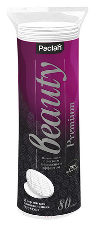 Ватные диски Paclan Beauty Premium (фото modal 3)