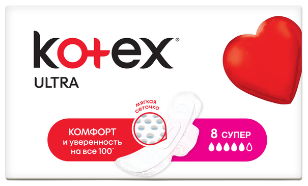 Kotex прокладки Ultra Super (фото modal 1)