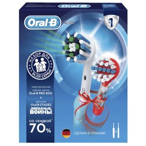 Электрическая зубная щетка Oral-B Pro 500 + Stages Power Звездные войны (фото modal nav 2)