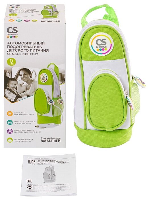 Подогреватель CS Medica KIDS CS-21 (фото modal 5)